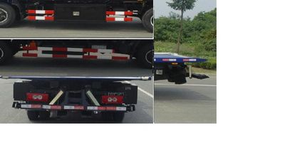 Changqi  ZQS5080TQZPBJ Obstacle clearing vehicle