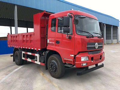 Yanlong  ZYL3180G6D1 Dump truck