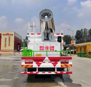 Zhongyunwei brand automobiles ZYW5185TDYEQ6 Multi functional dust suppression vehicle