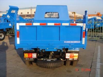 Shifeng  7YPJZ16100PD2 Self dumping tricycle