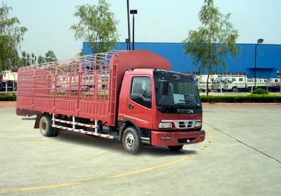 Ouman  BJ5129VJBED1 Grate type transport vehicle