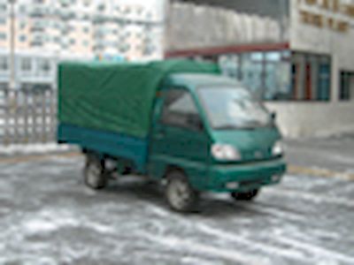 Jiefang Automobile CA5013CSN Grate type transport vehicle