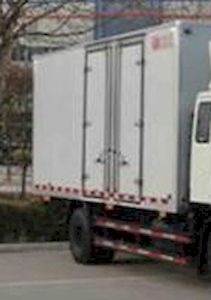 Dayun  CGC5090XXYHBC39C Box transport vehicle