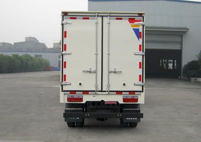 Dayun  CGC5090XXYHBC39C Box transport vehicle