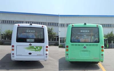 Hengtong Bus CKZ6650N5 City buses