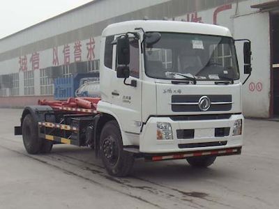 Yongkang  CXY5166ZXX detachable container garbage collector 