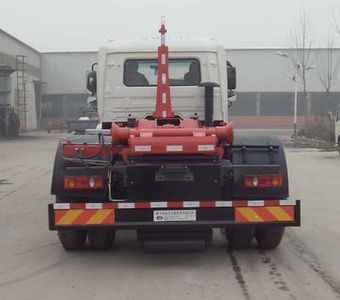 Yongkang  CXY5166ZXX detachable container garbage collector 