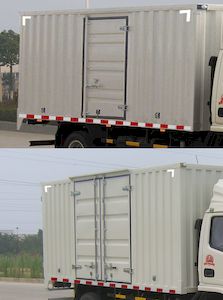 Dongfeng  EQ5048XXYAC Box transport vehicle