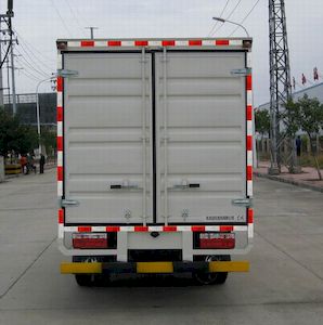 Dongfeng  EQ5048XXYAC Box transport vehicle