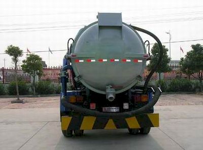 Dongfeng  EQ5110GXW Suction vehicle