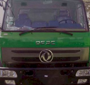 Dongfeng  EQ5110GXW Suction vehicle