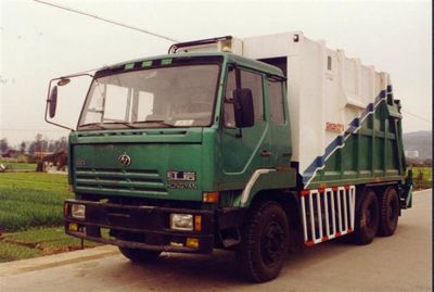 Guanghuan  GH5261ZYS Compressed garbage truck