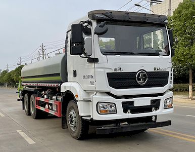 Emperor Environmental Sanitation  HDW5251GPSS6 watering lorry 