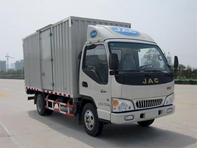 Jianghuai brand automobiles HFC5071XXYP92K1C2 Box transport vehicle