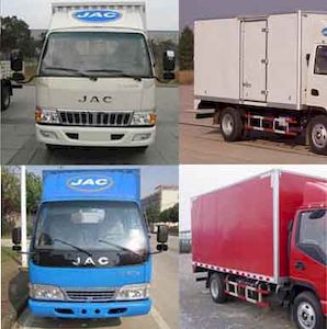 Jianghuai brand automobiles HFC5071XXYP92K1C2 Box transport vehicle