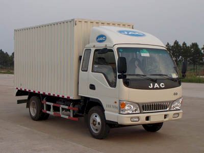 Jianghuai brand automobiles HFC5071XXYP92K1C2 Box transport vehicle