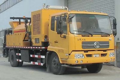 Twin Arrows HZJ5150TXB Asphalt pavement thermal regeneration repair vehicle