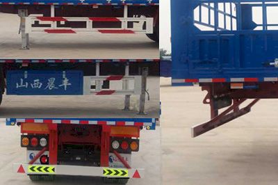 Chengfeng  JCF9400CCY Gantry transport semi-trailer