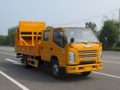 Jiangte brand automobiles JDF5060TFZJ6 Anti-collision buffer car