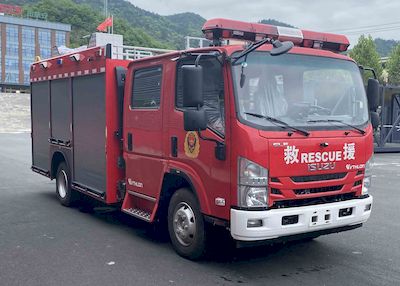 Weisulong  LCG5100GXFSG35IS Water tank fire truck