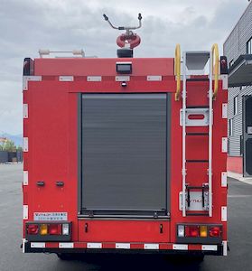 Weisulong  LCG5100GXFSG35IS Water tank fire truck