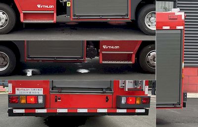 Weisulong  LCG5100GXFSG35IS Water tank fire truck