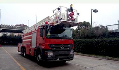 Golden Monkey  SXT5320JXFYT32 Cloud ladder fire truck