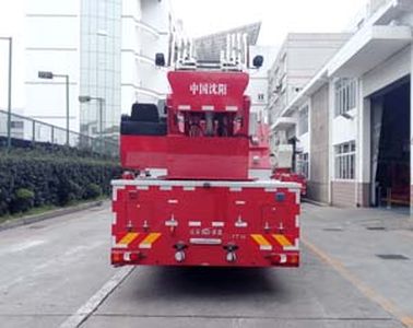 Golden Monkey  SXT5320JXFYT32 Cloud ladder fire truck