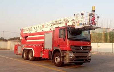 Golden Monkey  SXT5320JXFYT32 Cloud ladder fire truck