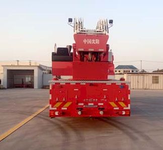 Golden Monkey  SXT5320JXFYT32 Cloud ladder fire truck