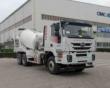 Ruijiang  WL5250GJBCQ44 Concrete mixing transport vehicle