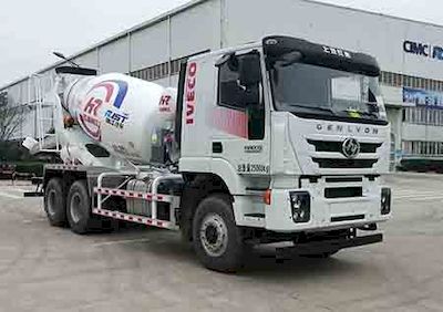 Ruijiang  WL5250GJBCQ44 Concrete mixing transport vehicle