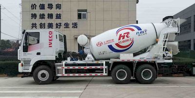 Ruijiang  WL5250GJBCQ44 Concrete mixing transport vehicle