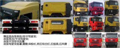 Ruijiang  WL5250GJBCQ44 Concrete mixing transport vehicle