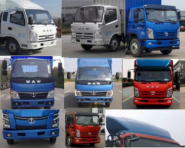 Wuzheng  WZK5042CCQW63K52 Livestock and poultry transport vehicles