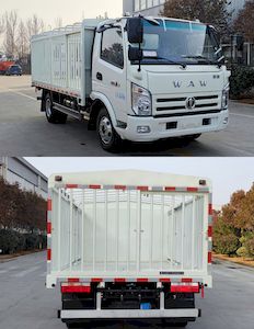 Wuzheng  WZK5042CCQW63K52 Livestock and poultry transport vehicles