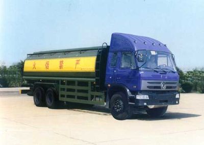 Xiangfan  XFK5151GYY Oil tanker