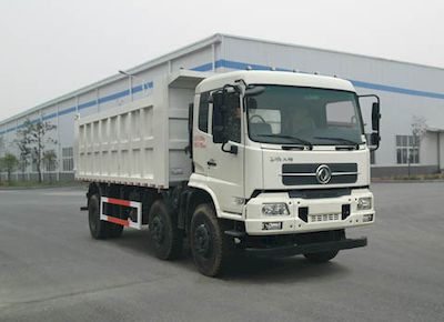 Shenying  YG5250ZLJBB1 garbage dump truck 