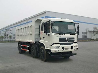 Shenying  YG5250ZLJBB1 garbage dump truck 