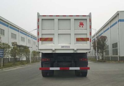 Shenying  YG5250ZLJBB1 garbage dump truck 