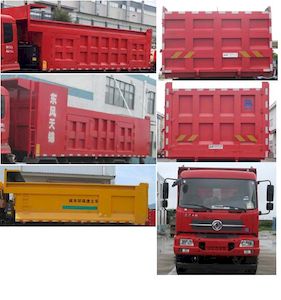 Shenying  YG5250ZLJBB1 garbage dump truck 