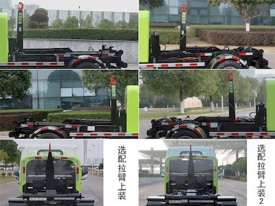 Zhonglian Automobile ZBH5040ZXXSHABEV Pure electric detachable garbage truck with carriage