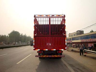 Jinggong  ZJZ5240CCQDPT7AZ3 Livestock and poultry transport vehicles