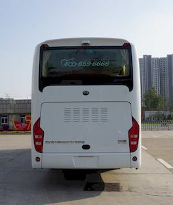 Yutong  ZK6119BEVQY18P2 Pure electric passenger cars