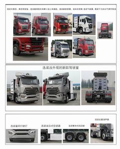 Haohan  ZZ4255N3847E1CW Dangerous goods tractor