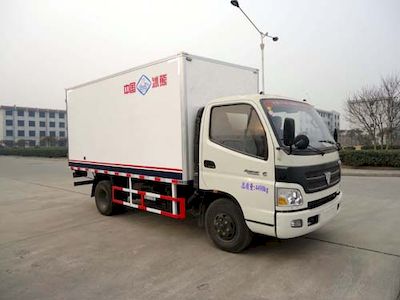 Ice Bear BXL5041XXY2 Box transport vehicle