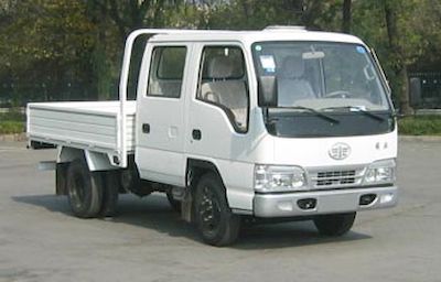 Jiefang AutomobileCA1032HK5L22Truck