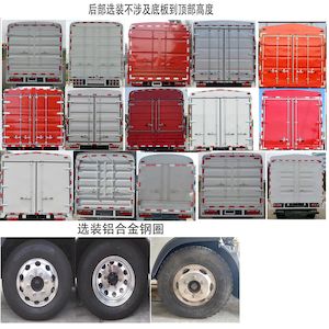 Jiefang Automobile CA5040CCYK6L3E6B Grate type transport vehicle