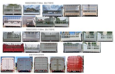 Jiefang Automobile CA5040CCYK6L3E6B Grate type transport vehicle