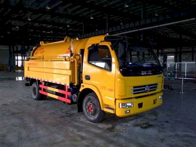 Cheng Liwei  CLW5110GQW4 Cleaning the suction truck